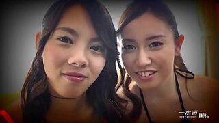 Lesbian Bukkake Orgy 1 - 1 image