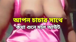 My friend is fucking me with his big cock - 1 image