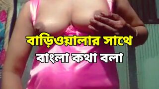 Desi sexy girl Chode Bhoda is cracking l Indian sex with - 1 image