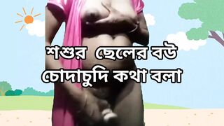 Sexy and hot Bhabhi sex xnxx Indian - 1 image