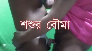 Hard fucked with father-in-law and son's wife with dirty talking, Bangladeshi sex - 1 image