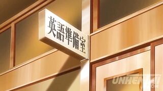 Lesbian Teacher Tries BIG Cock - Uncensored Hentai [EXCLUSIVE] - 11 image