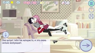 Kate and her roommate get wild with each other in the dorm - anime style!