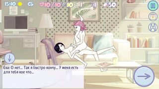 Kate and her roommate get wild with each other in the dorm - anime style!