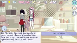 Kate and her roommate get wild with each other in the dorm - anime style!