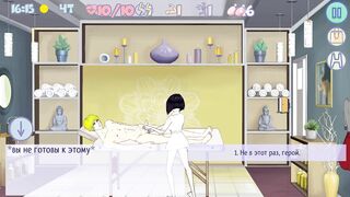 Kate and her roommate get wild with each other in the dorm - anime style!