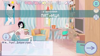 Kate and her roommate get wild with each other in the dorm - anime style!