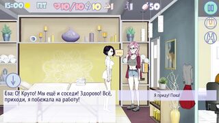 Kate and her roommate get wild with each other in the dorm - anime style!