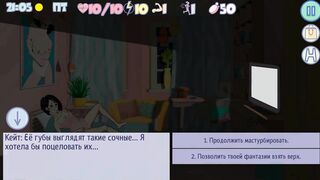 Kate and her roommate get wild with each other in the dorm - anime style!